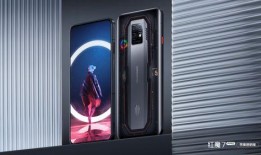 红魔七月份爆料视频播放,揭秘新机亮点与性能表现