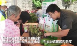 潜山吃瓜最新事件爆料视频,最新爆料视频揭露惊人内幕