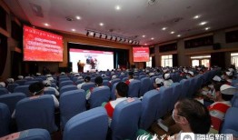 齐鲁医学院爆料事件最新,真相与争议交织的教育丑闻揭露