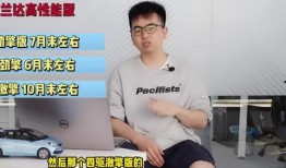 浙江多地爆料返乡视频最新,视频记录家乡变迁与思乡之情