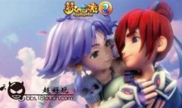 梦幻西游维护公告爆料最新,全新内容与活动即将上线